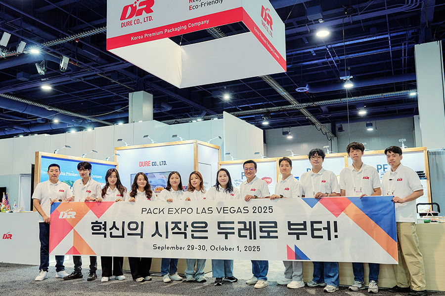 팩엑스포 2025 라스베가스 전시회(사진)