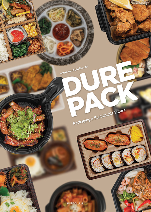 2026 회사소개서 (en)