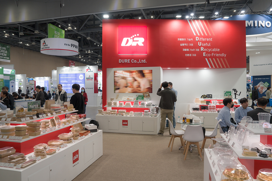 코리아팩 2026 전시회(사진)
