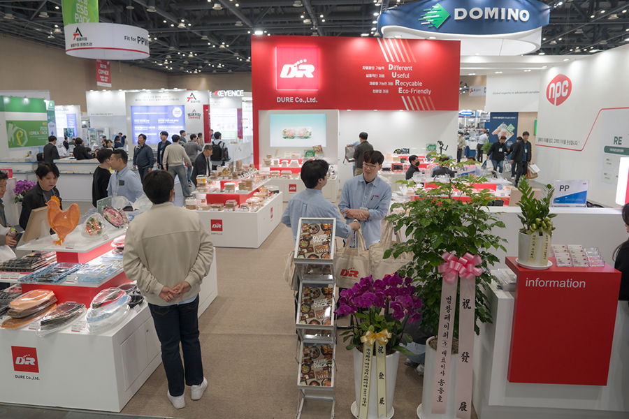코리아팩 2026 전시회(사진)