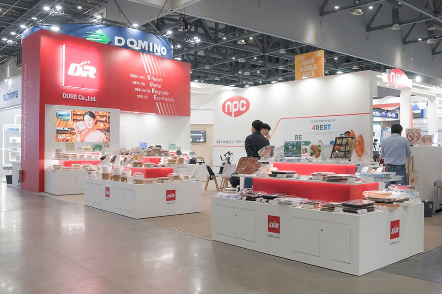 코리아팩 2026 전시회(사진)