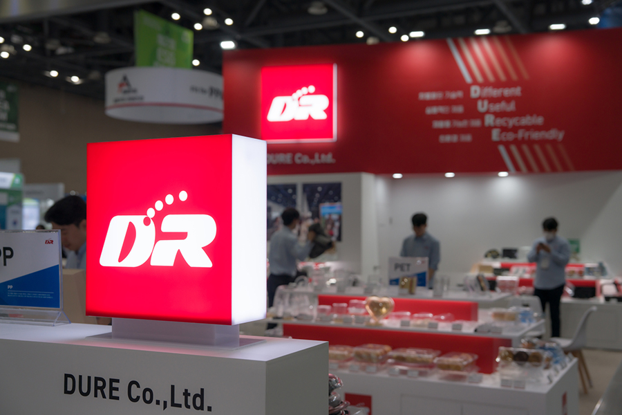 코리아팩 2026 전시회(사진)