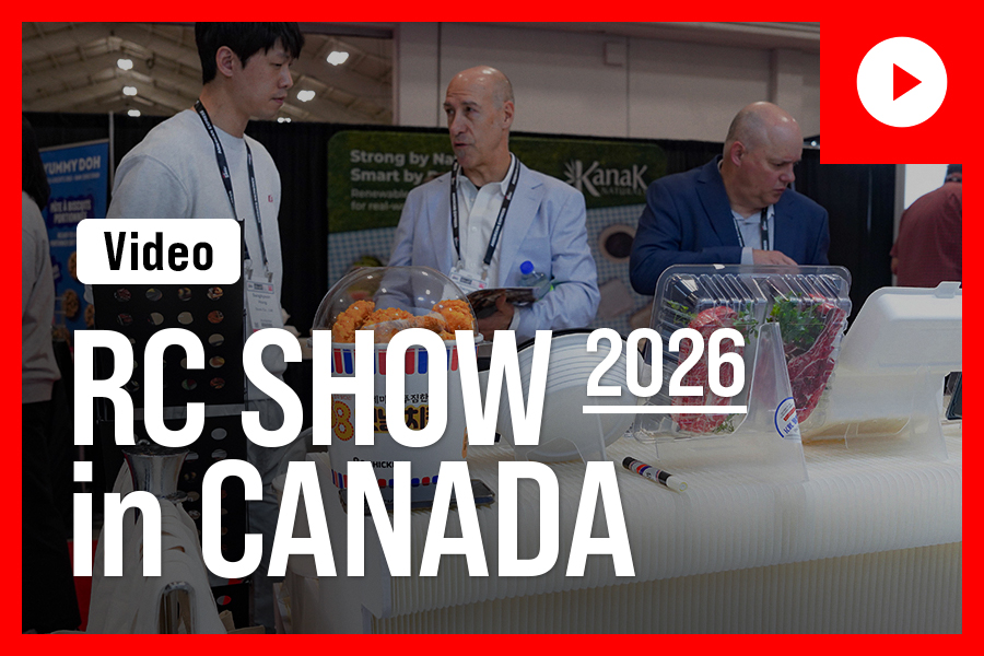 레스토랑 캐나다 쇼 2026 전시회(영상)