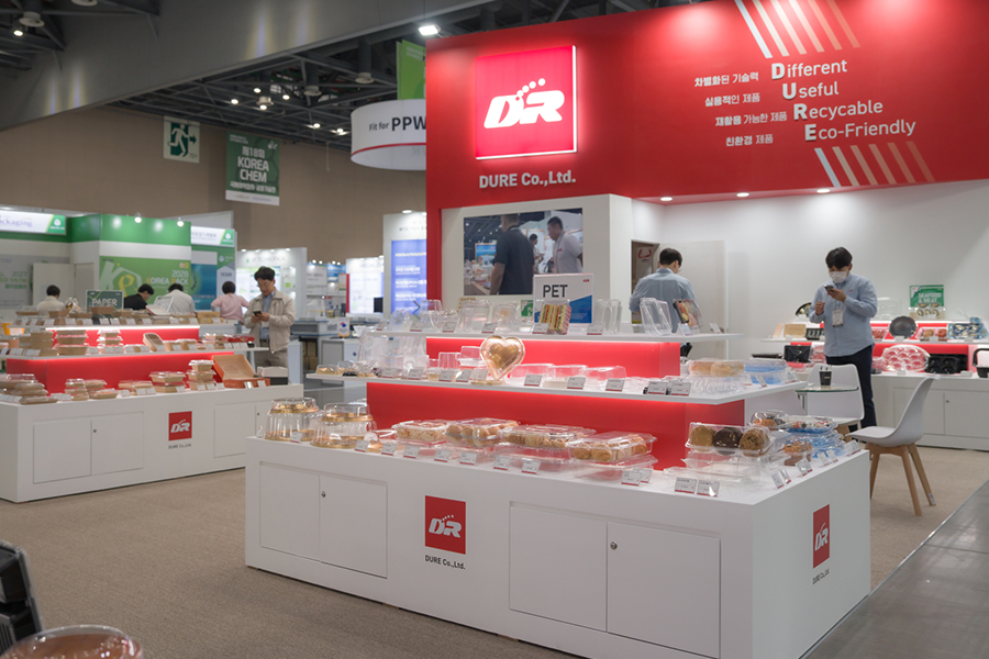 코리아팩 2026 전시회(사진)