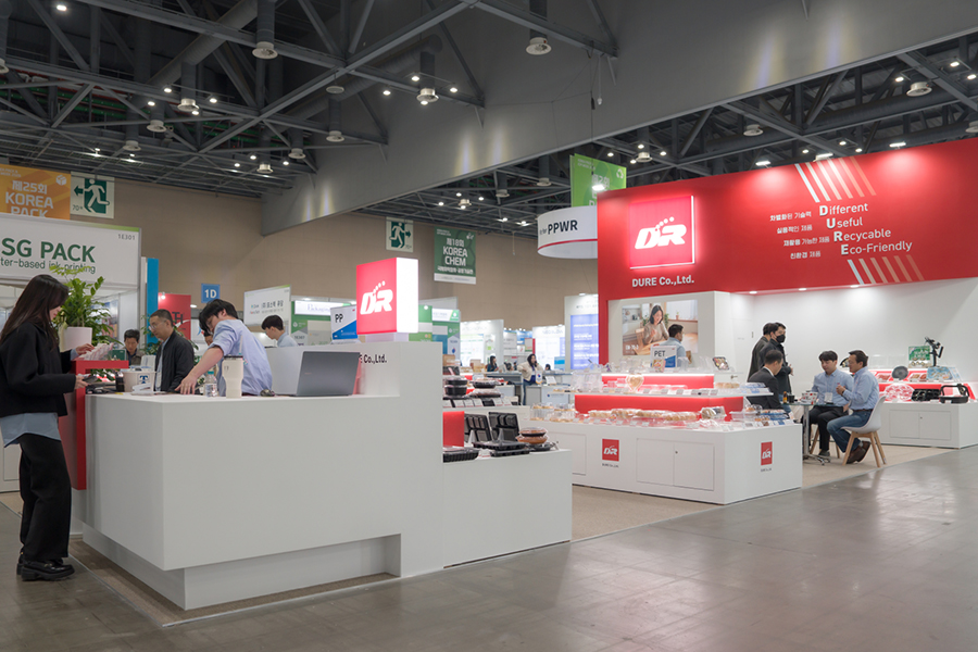 코리아팩 2026 전시회(사진)