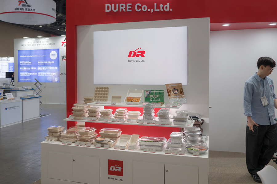 코리아팩 2026 전시회(사진)