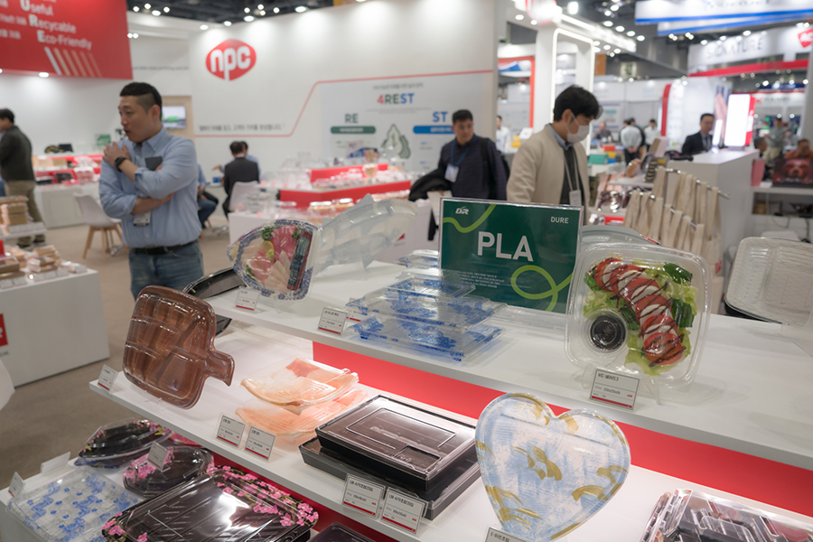 코리아팩 2026 전시회(사진)