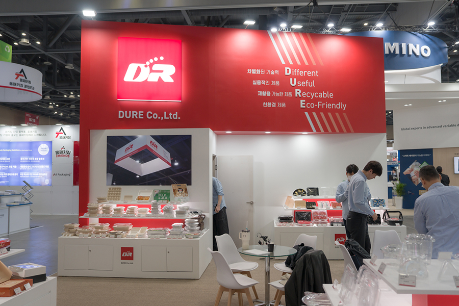 코리아팩 2026 전시회(사진)