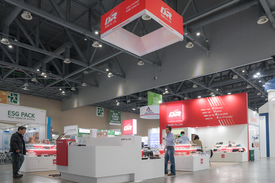 코리아팩 2026 전시회(사진)