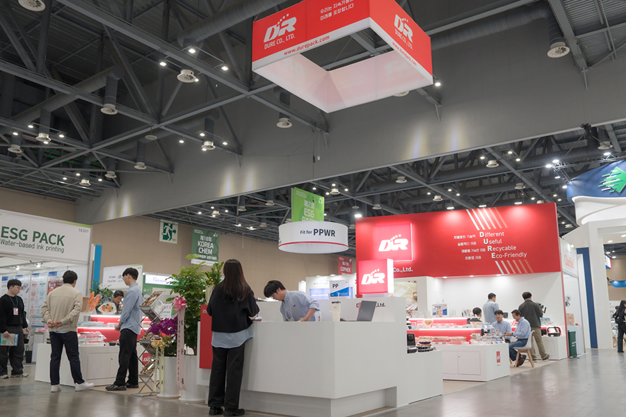 코리아팩 2026 전시회(사진)