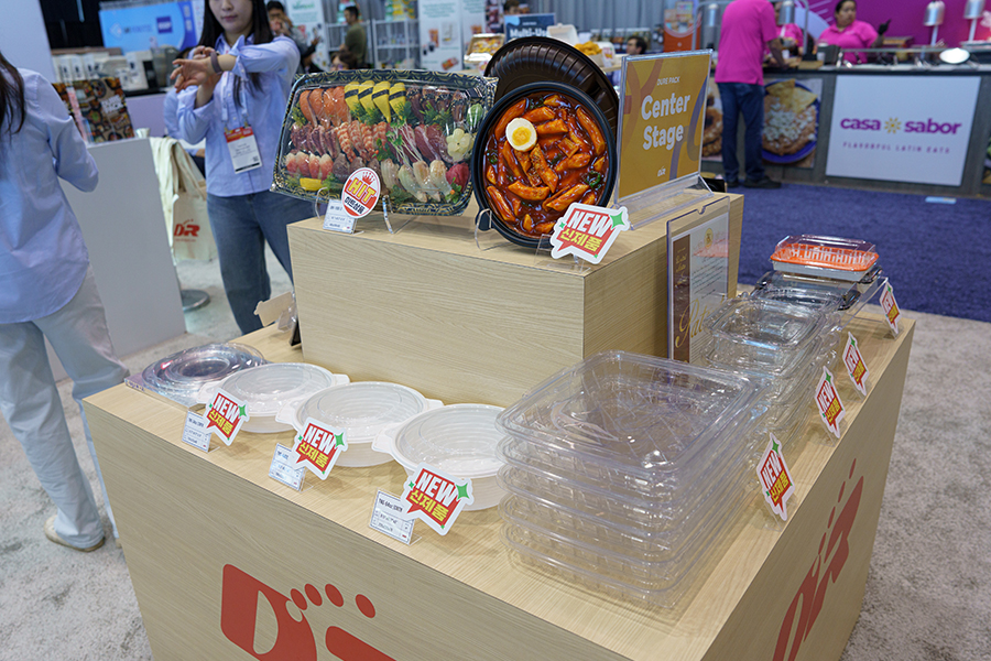 National Restaurant Association Show 2026