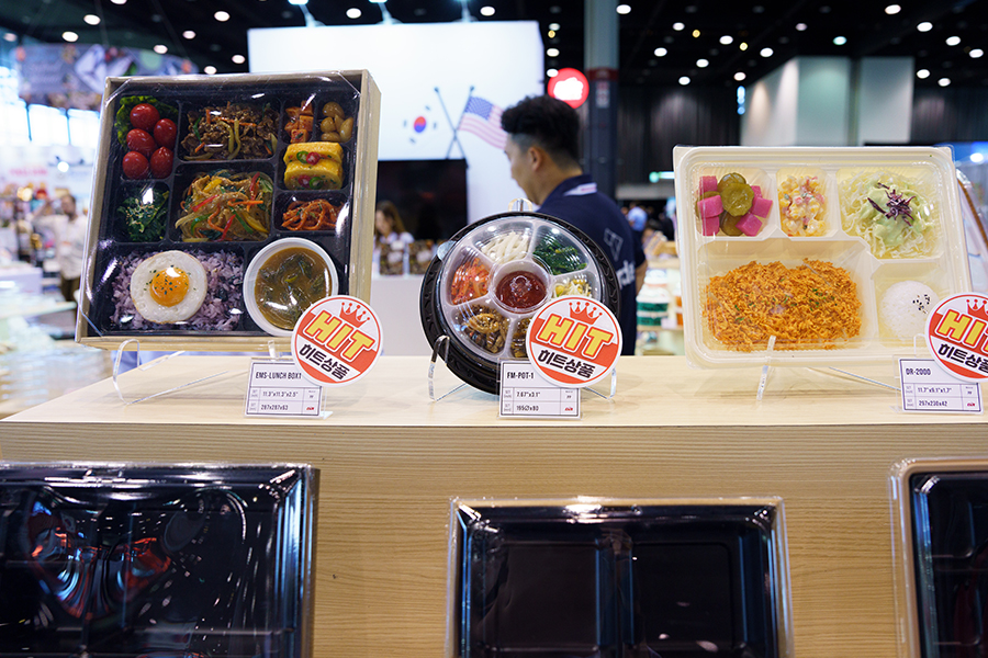 National Restaurant Association Show 2026