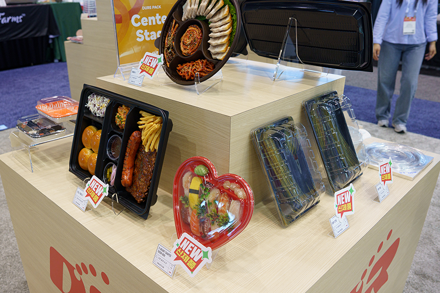National Restaurant Association Show 2026