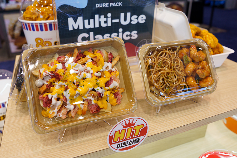 National Restaurant Association Show 2026